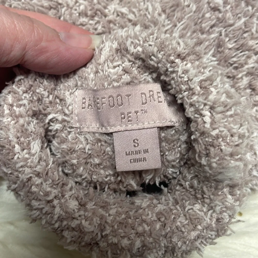 Barefoot Dreams CozyChic Pet Sweater